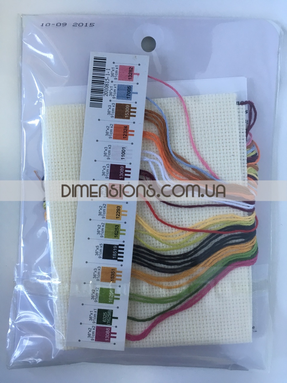 6915-dimensions-mouline