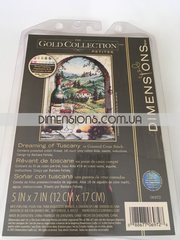 06972_dimensions_cross_stitch