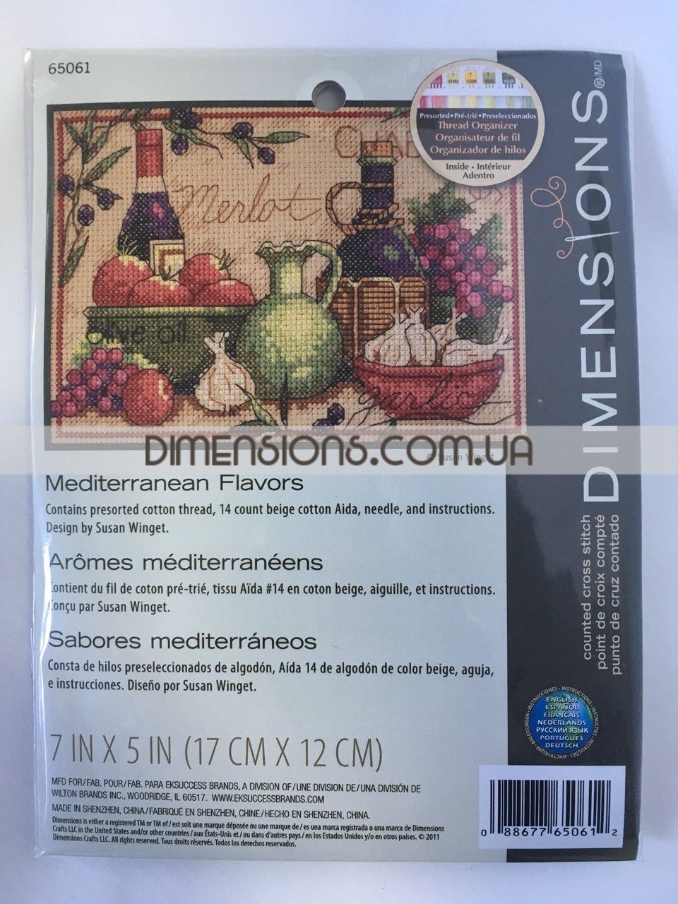 65061-dimensions