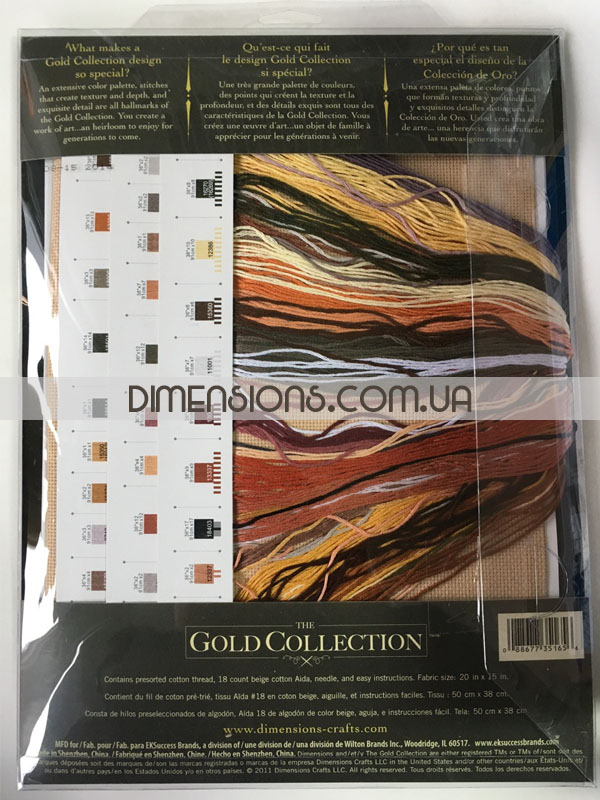 35165_dimensions_cross_stitch