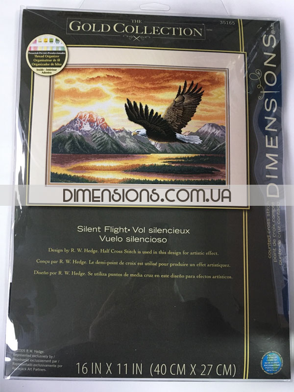 35165_set_dimensions_cross_stitch