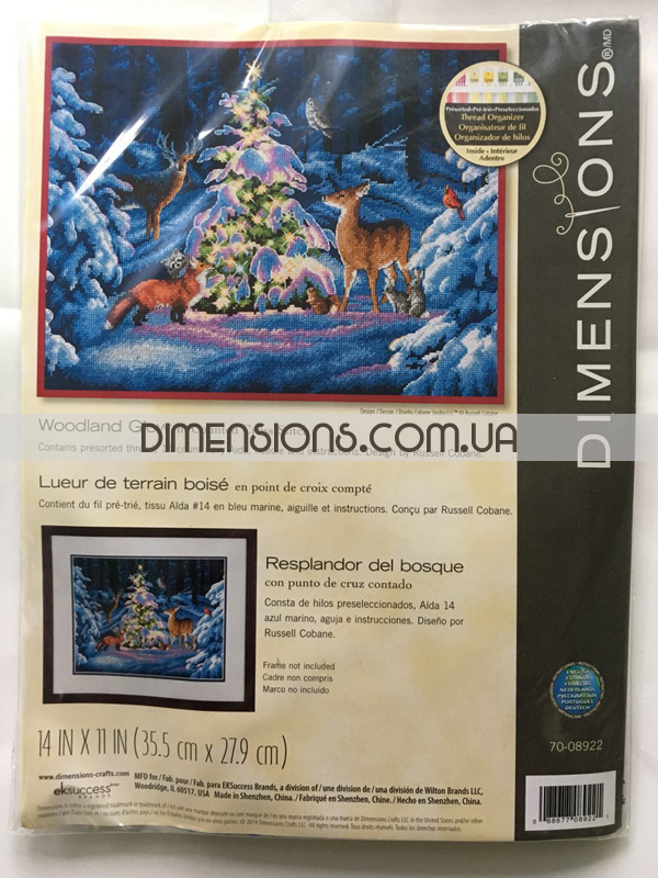 70-08922_dimensions_package