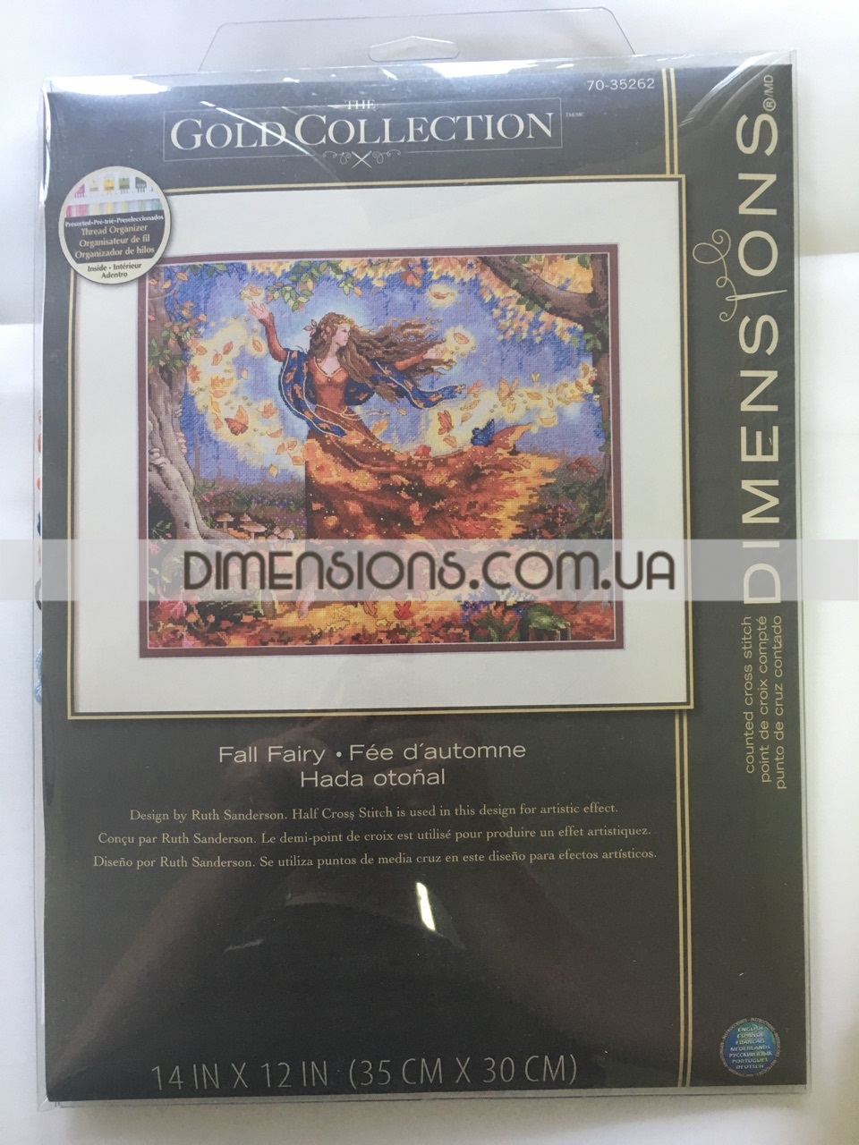 70-35262-dimensions