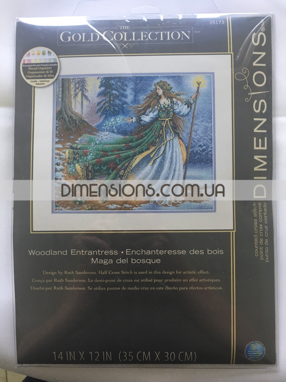 35173-dimensions