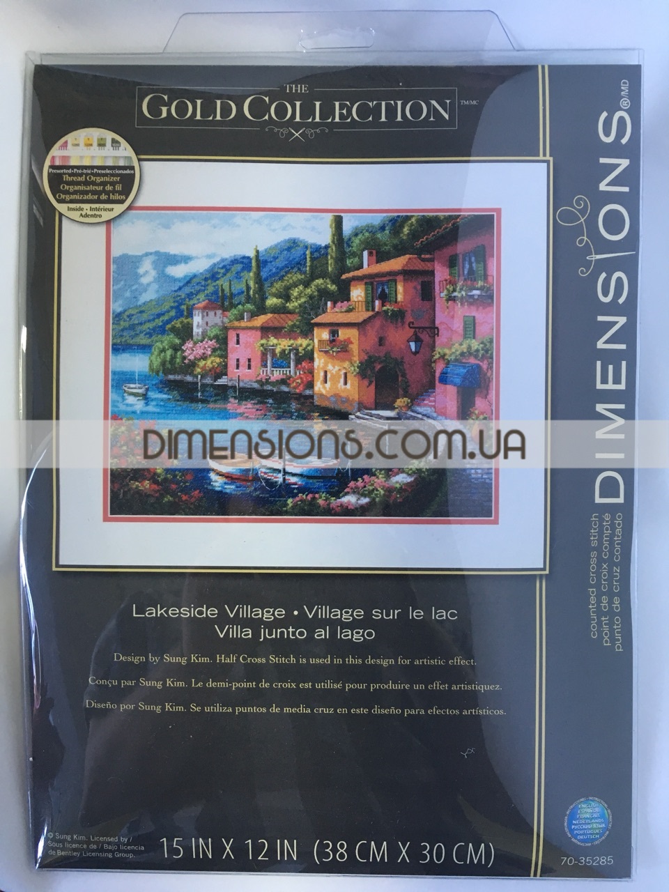 70-35285-dimensions