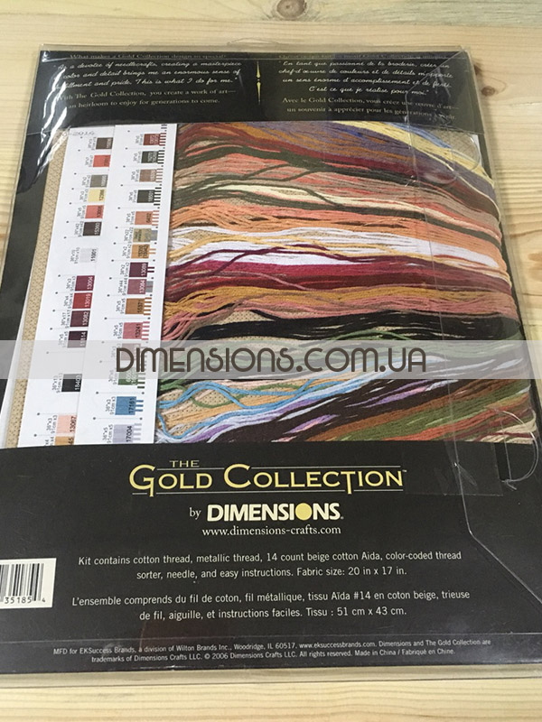 35185 Набор для вышивания крестом Романтический букет Romantic Floral DIMENSIONS Gold Collection мулине