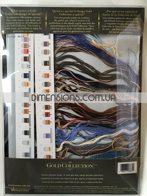3885_set_dimensions_cross_stitch