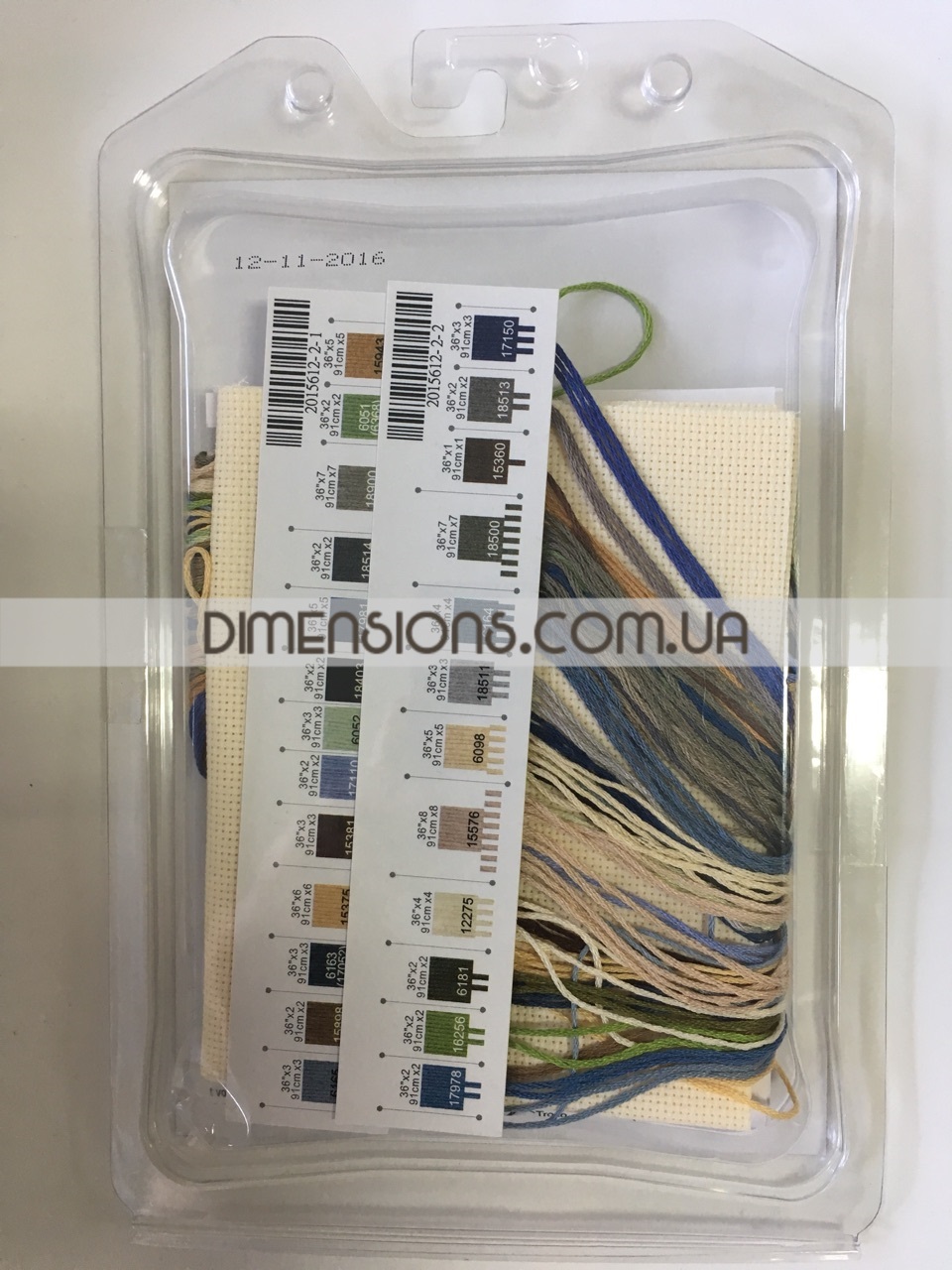8817-dimensions-mouline