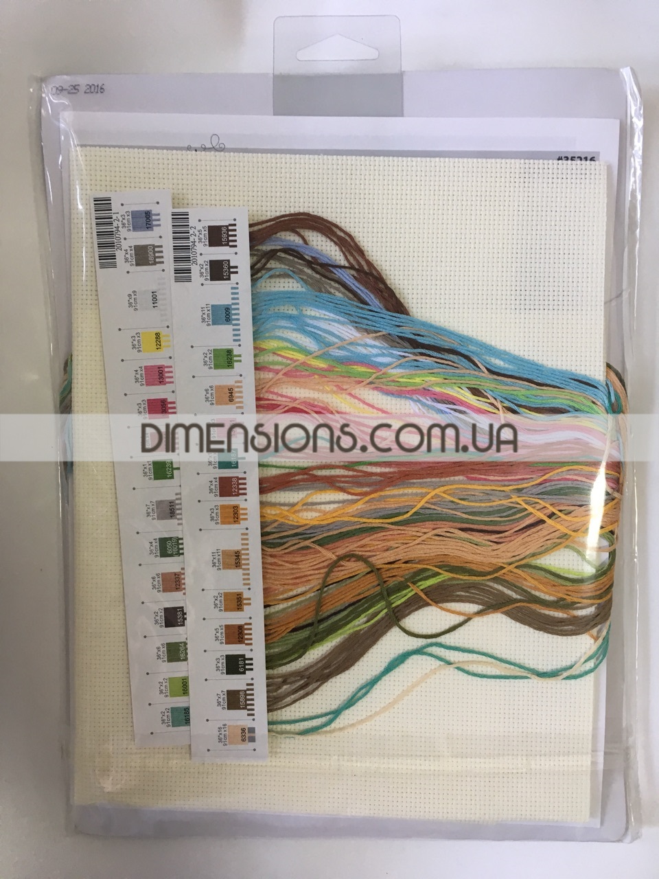 35216-dimensions-mouline