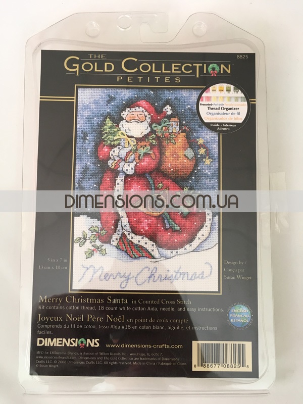 Санта" • "Merry Christmas Santa" DIMENSIONS