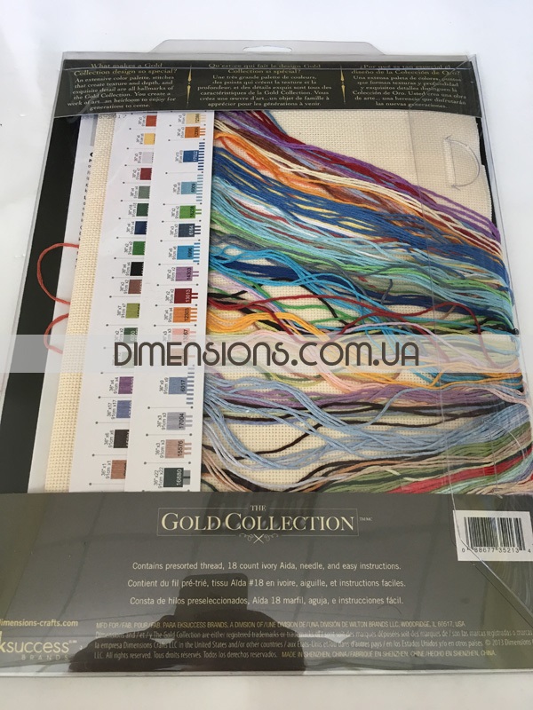 35213_dimensions_package_mouline