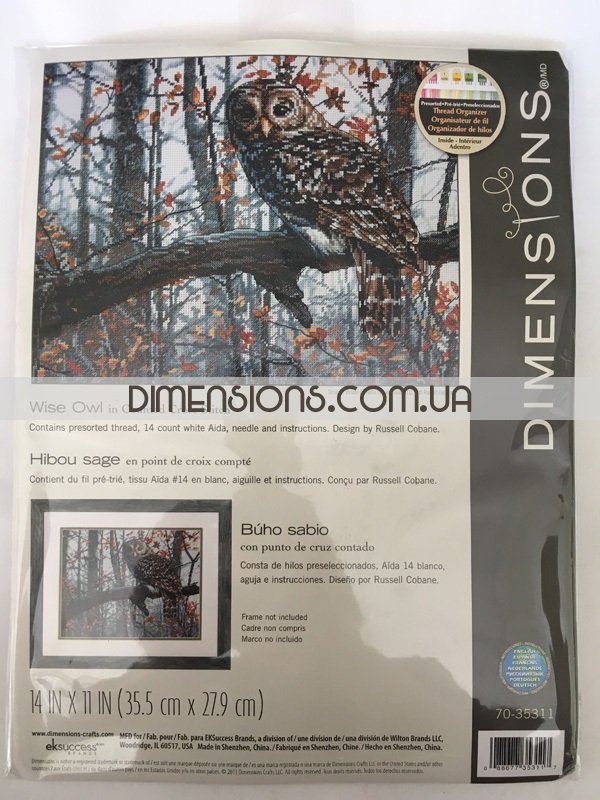70-35311 • Набор для вышивания крестом "Мудрая сова" • "Wise Owl" DIMENSIONS