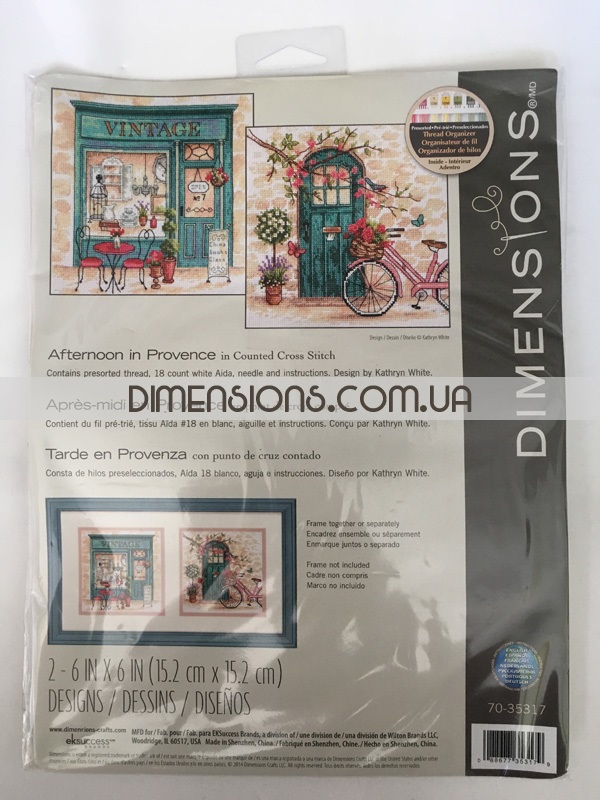 70-35317 • Набор для вышивания крестом "Прованс после полудня" • "Afternoon in Provence" DIMENSIONS