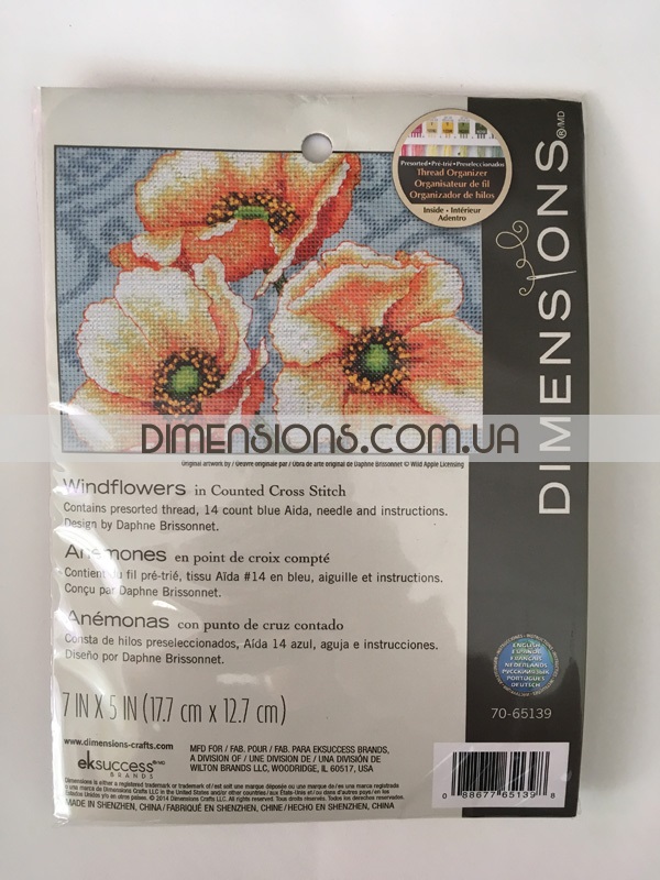 70-65139 • Набор для вышивания крестом "Анемоны" • "Windflowers" DIMENSIONS
