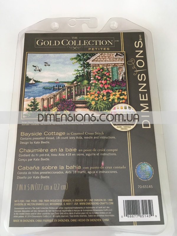 70-65145 • Набор для вышивания крестом "Коттедж на побережьи" • "Bayside Cottage" DIMENSIONS Gold Collection Petites