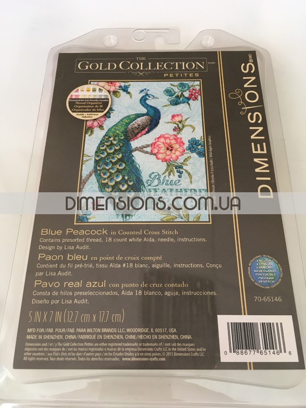 70-65146 • Набор для вышивания крестом "Голубой павлин" • "Blue Peacock" DIMENSIONS Gold Collection Petites