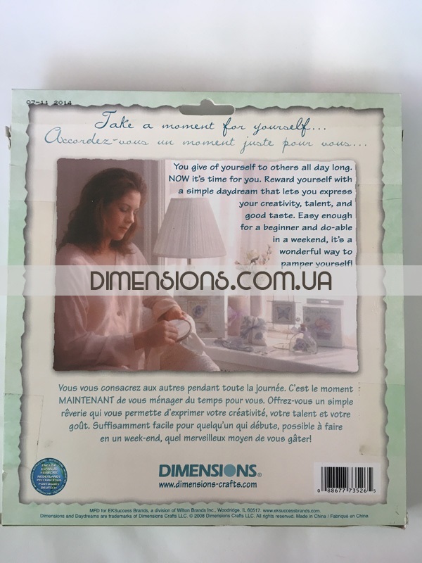 73526 • Набор для вышивания крестом "Птицы и завитки" • "Birds & Swirls" DIMENSIONS