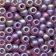 Бисер 16610 Frosted Lilac Mill Hill