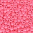 Бисер 62005 Fr. Dusty Rose Mill Hill