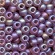 Бисер 16610 Frosted Lilac Mill Hill