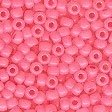 Бисер 62005 Fr. Dusty Rose Mill Hill
