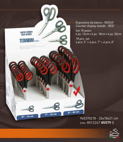 Ножницы 85579-3 Premax (Италия)