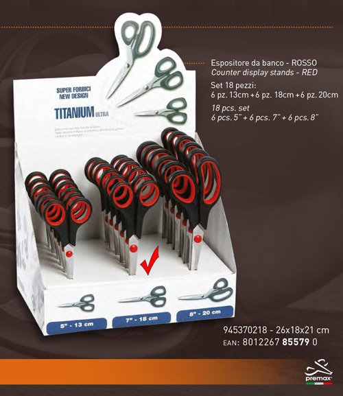 Ножницы 85579-2 Premax (Италия) 1 Ножницы 85579-2 Premax (Италия)